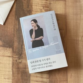 mugwort님이 올린 리뷰 사진 1