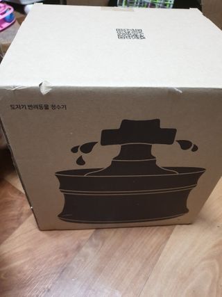 옹알이님이 올린 리뷰 사진 1