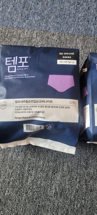 jjunlove님이 올린 리뷰 사진 1