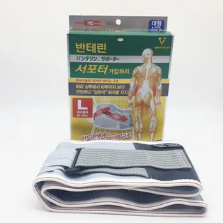 율이로그님이 올린 리뷰 사진 3