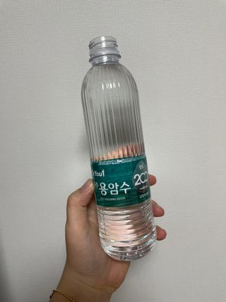 당근밭사장님님이 올린 리뷰 사진 1