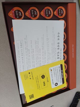 잠안올때 먹는 굿나잇 본황칠 이노큐 — 5점을 준 리뷰어가 2022년 7월 올린 사용 사진