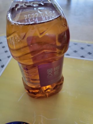 몽베스트 [MONTBEST] 330mL 20병 — 5점을 준 리뷰어가 2022년 4월 올린 사용 사진