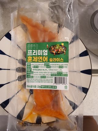 밸런스 다이어트랩 밸다랩 프리미엄 훈제연어 슬라이스 120g — 4점을 준 리뷰어가 2023년 5월 올린 사용 사진