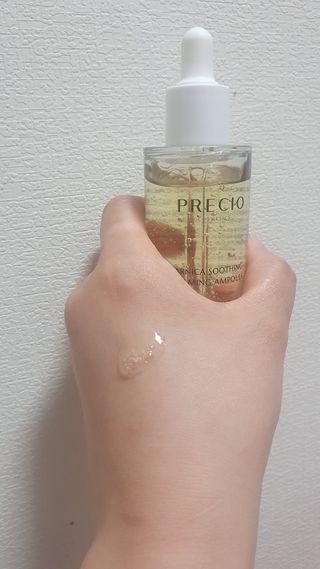 먹방슈트리아님이 올린 리뷰 사진 2