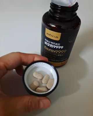 vvox77님이 올린 리뷰 사진 3