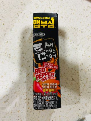 러블리형님이 올린 리뷰 사진 1