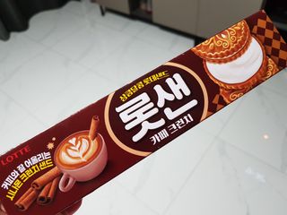 롯데제과 롯샌 카페크런치 — 5점을 준 리뷰어가 2021년 10월 올린 사용 사진