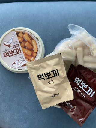 끼리릿님이 올린 리뷰 사진 2