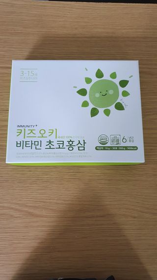뜽헌찌님이 올린 리뷰 사진 1