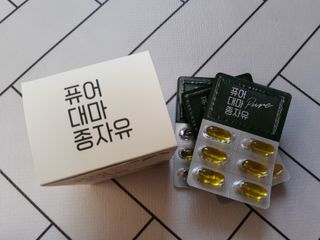 mm님이 올린 리뷰 사진 1
