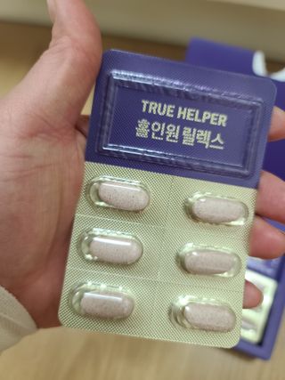 다솜이마마님이 올린 리뷰 사진 2