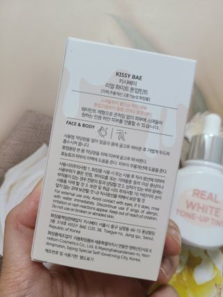 KISSY BAE 키시베이 키시베이 리얼화이트 톤업틴트 — 5점을 준 리뷰어가 2021년 7월 올린 사용 사진
