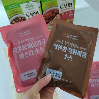 글램콩님이 올린 리뷰 사진 4