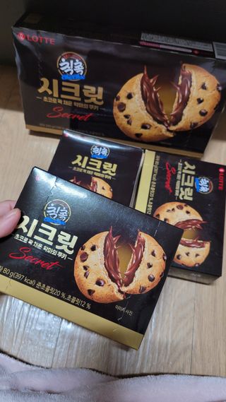 블링데코님이 올린 리뷰 사진 2