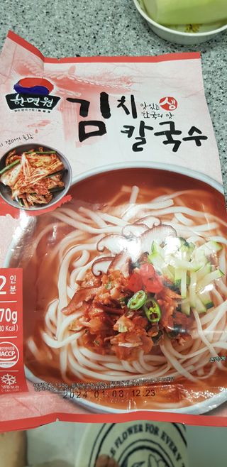 karukim님이 올린 리뷰 사진 4