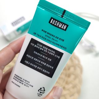 부쉬맨 워터프루프 프로 선크림 50g SPF50+ PA++++ — 5점을 준 리뷰어가 2023년 5월 올린 사용 사진
