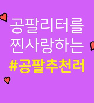파라오겅쭈님이 올린 리뷰 사진 1