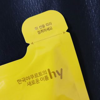 초록초록님이 올린 리뷰 사진 4