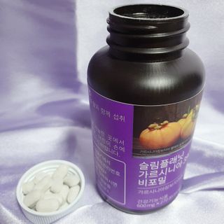 슬림플래닛 가르시니아 3900mg — 5점을 준 리뷰어가 2021년 3월 올린 사용 사진