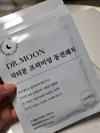 김은소닝님이 올린 리뷰 사진 1