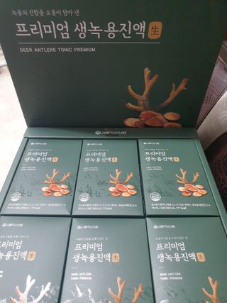 페키아름님이 올린 리뷰 사진 2