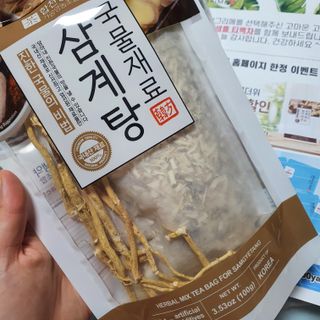 Eileen님이 올린 리뷰 사진 2