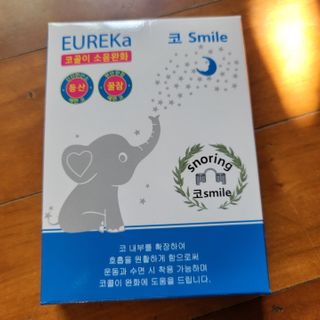 혀니님이 올린 리뷰 사진 2