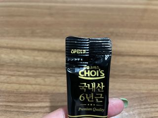 고기앤소금님이 올린 리뷰 사진 3