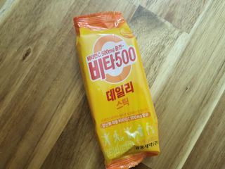광동제약 [광동] 비타500데일리스틱 70포X2개 + 뚱랑이엽서 + 쇼핑백 증정 — 5점을 준 리뷰어가 2022년 1월 올린 사용 사진