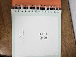 수니니님이 올린 리뷰 사진 4