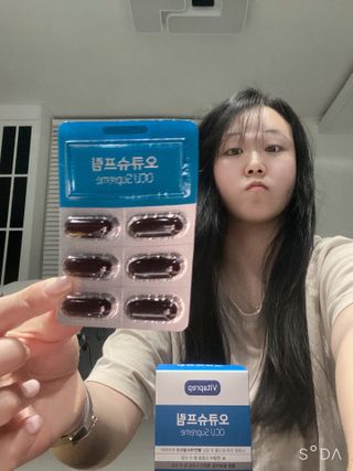 뉴트리션팩토리 비타프렙 오큐슈프림 루테인 오메가3 1050mg — 4점을 준 리뷰어가 2021년 6월 올린 사용 사진