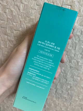 주노짱럽애동님이 올린 리뷰 사진 2