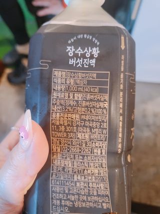 퉁퉁이엄마님이 올린 리뷰 사진 2