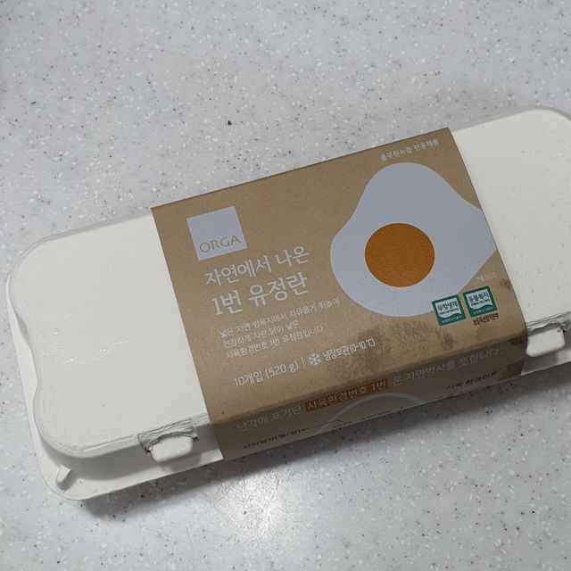 [풀무원녹즙] ORGA 자연에서 나온 1번 유정란 2팩 리뷰 사진