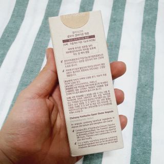 엘리샤코이 콤부차 결바이옴 앰플 — 4.5점을 준 리뷰어가 2021년 12월 올린 사용 사진