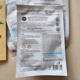 세뚜아(Cettua) [세뚜아] 모이스처 밸런싱 페이셜 마스크 Cettua Moisture Balancing Facial Mask 5매 — 4점을 준 리뷰어가 2024년 4월 올린 사용 사진