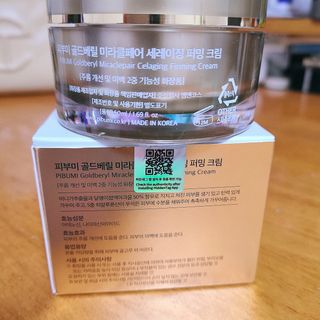 하트리님이 올린 리뷰 사진 3