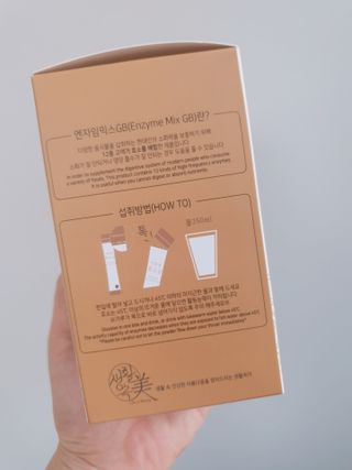 생활속미 이로운 효소균 15곡곡물발효효소 효소식품 — 5점을 준 리뷰어가 2021년 6월 올린 사용 사진