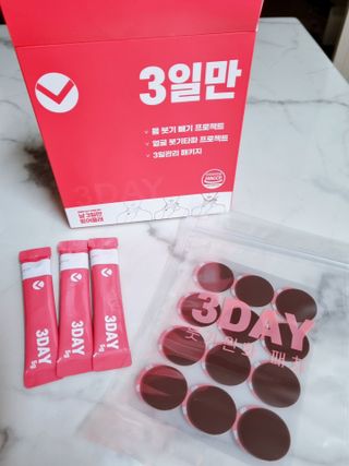 TwinkleJ님이 올린 리뷰 사진 3