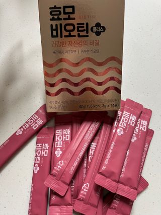 홍이맘님이 올린 리뷰 사진 2