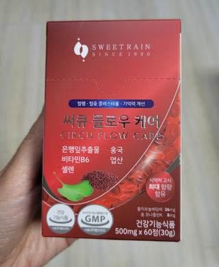 나랑님이 올린 리뷰 사진 1