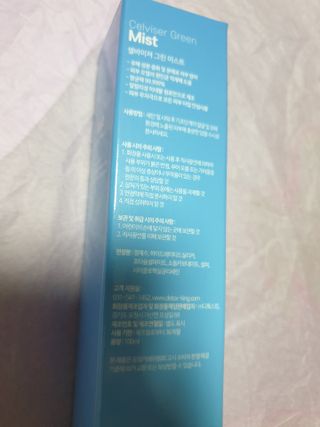 kkkkk님이 올린 리뷰 사진 2