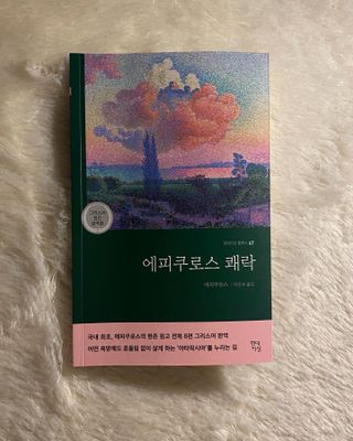 클로버님이 올린 리뷰 사진 4