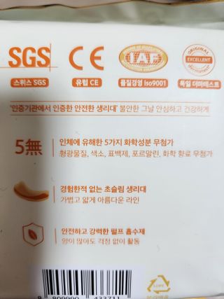 다다름님이 올린 리뷰 사진 3
