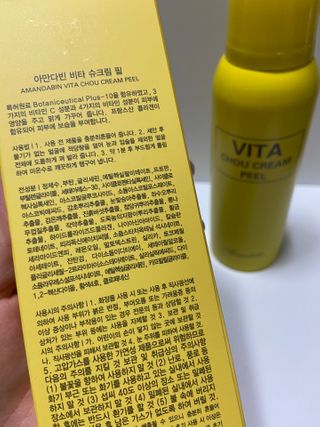 gpdms0818님이 올린 리뷰 사진 2