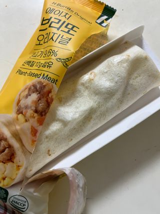 이아님이 올린 리뷰 사진 2