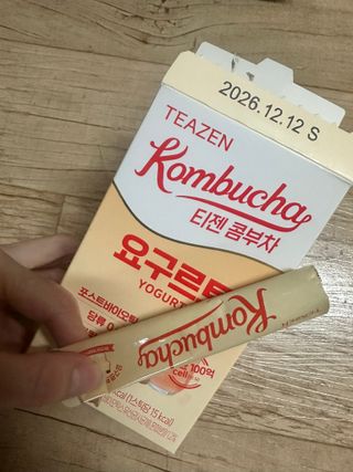 다현님이 올린 리뷰 사진 3
