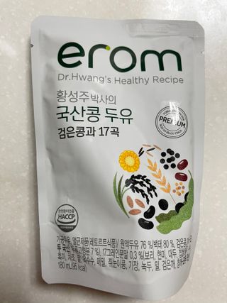 이롬 황성주 박사의 국산콩 두유 검은콩과 17곡 프리미엄 — 5점을 준 리뷰어가 2021년 5월 올린 사용 사진