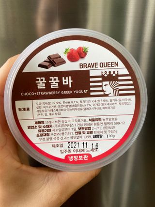 minjiriri님이 올린 리뷰 사진 3